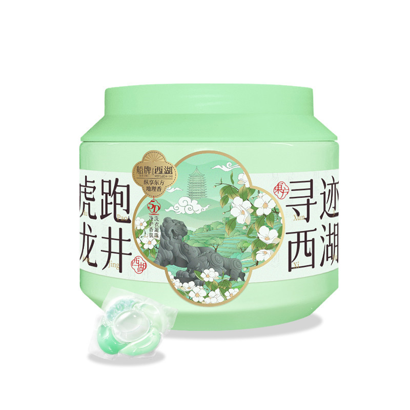 Contenant bio vert personnalisé de 10 g pour dosettes de lessive