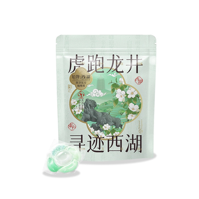Fabricant de capsules de lessive écologiques, gratuites et claires