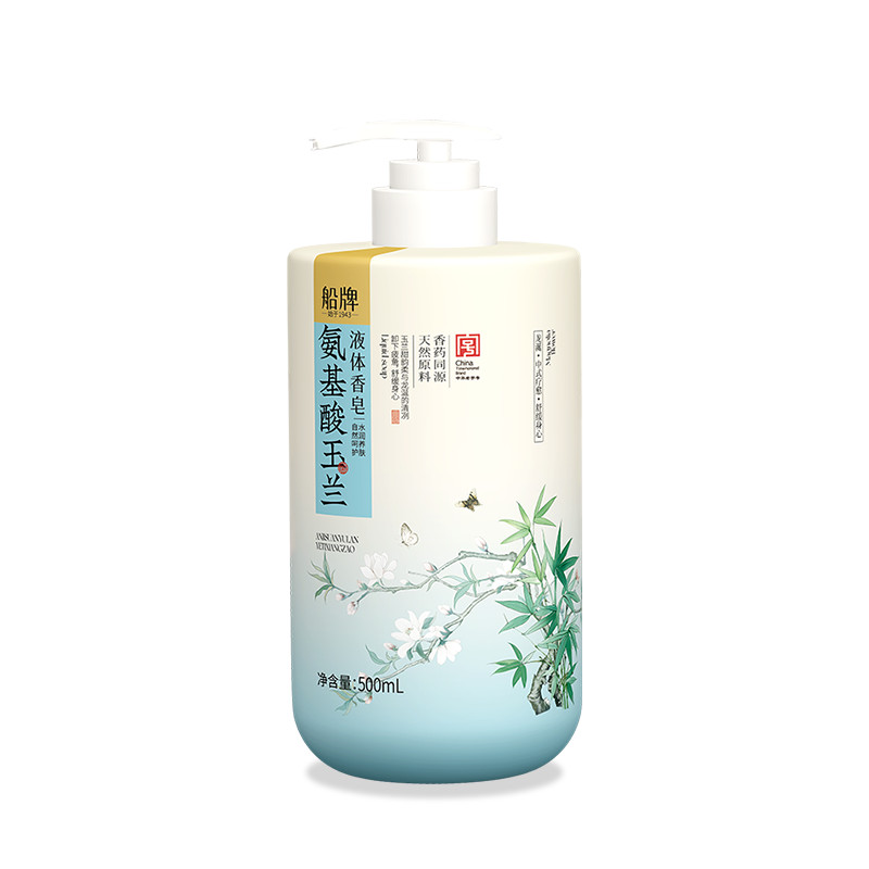 Gel douche doux pour le corps, shampoing et parfum d&#39;aromathérapie en gros