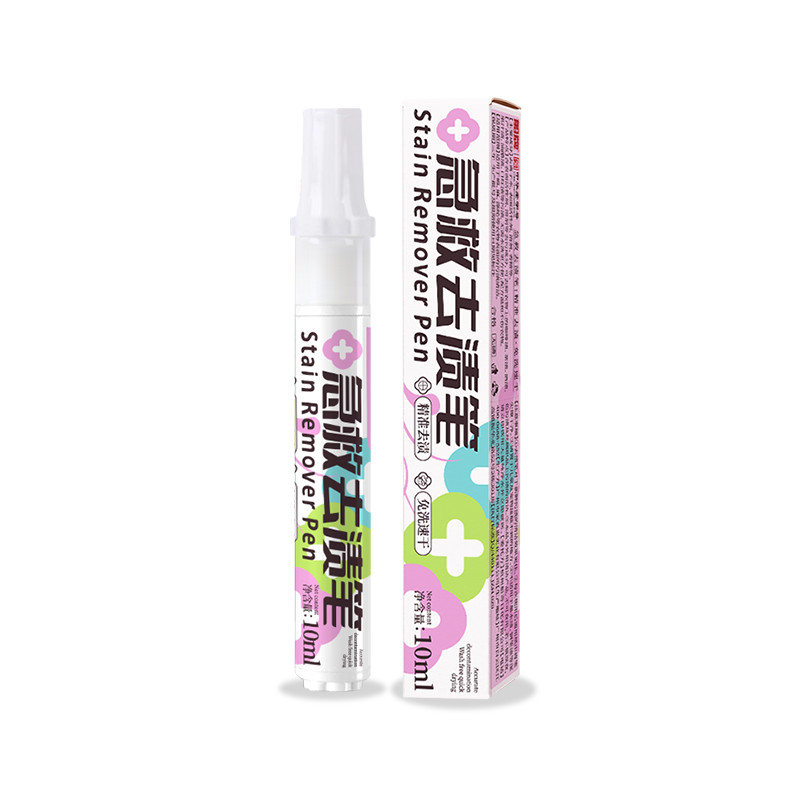 cloth stain remover pen